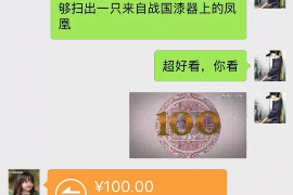 常熟常熟专业催债公司的催债流程和方法